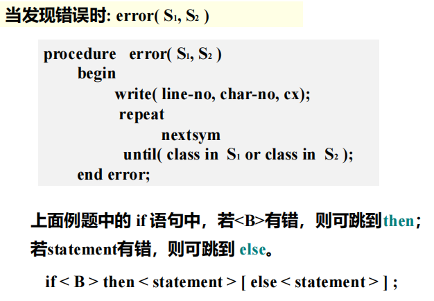 Pasted image 20250925105937.png